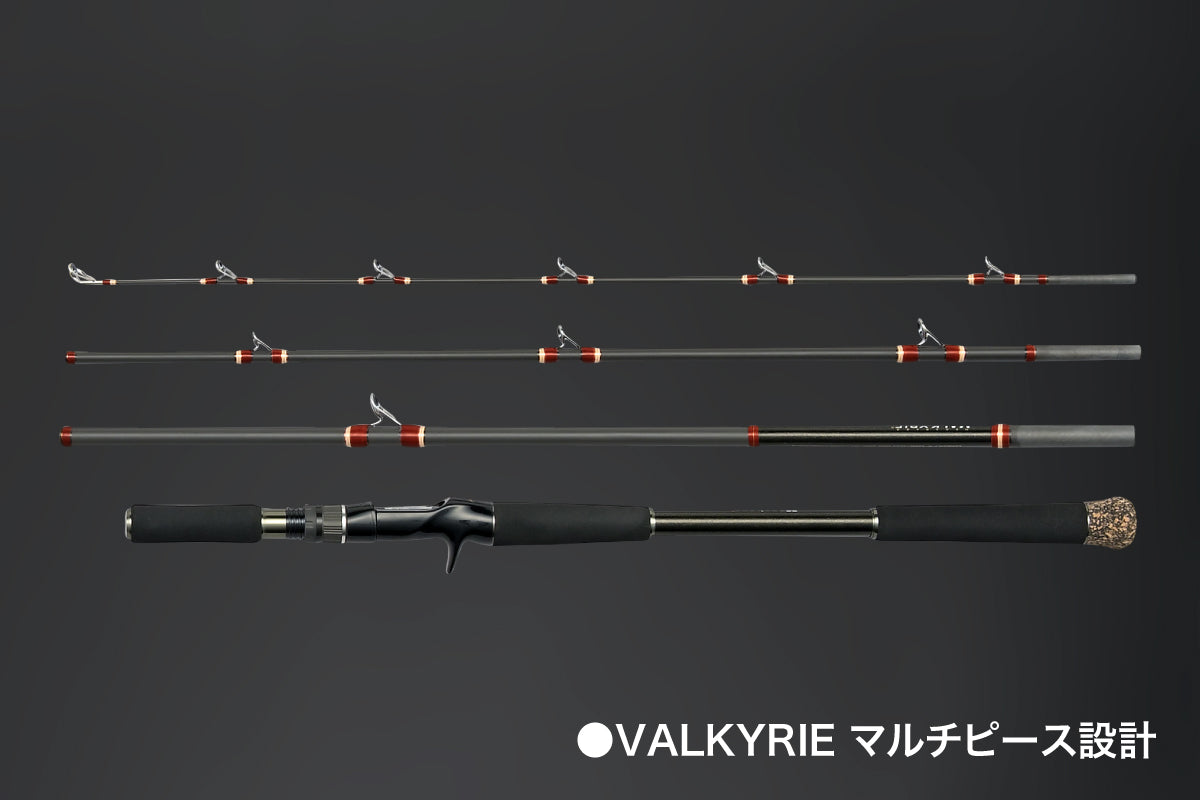 Valkyrie World Expedition Multi Piece Rods